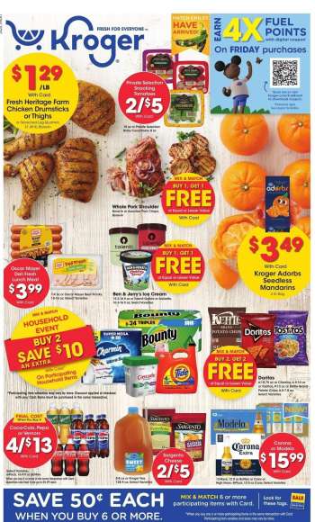 Kroger Flyer - 07/17/2024 - 07/23/2024.