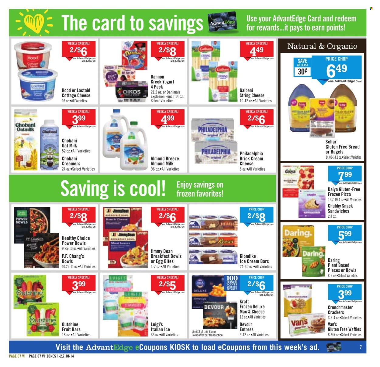Price Chopper ad - 07/21/2024 - 07/27/2024. Page 7