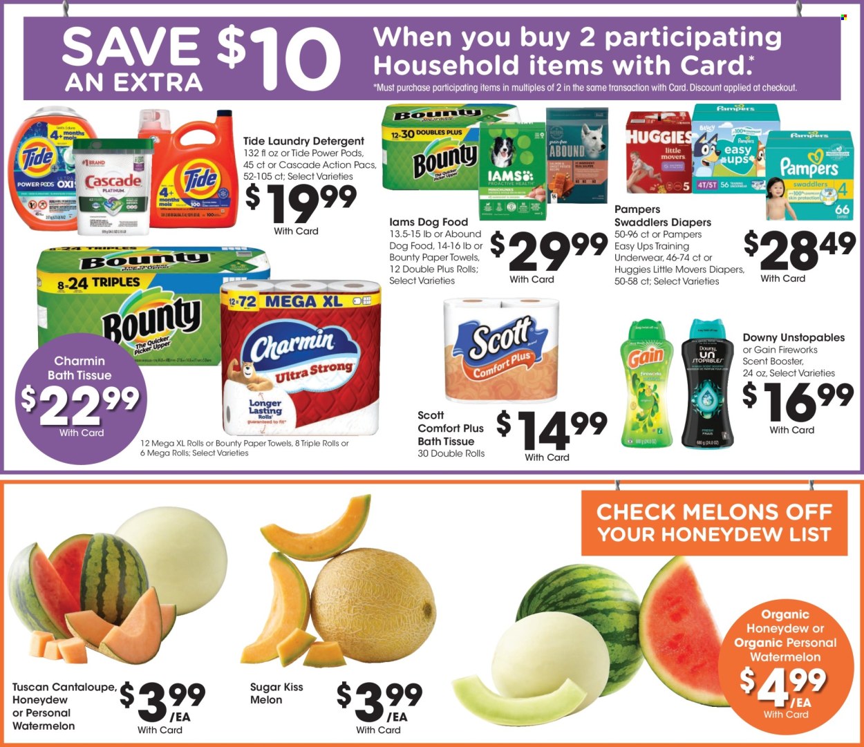 Fred Meyer ad - 07/24/2024 - 07/30/2024. Page 11