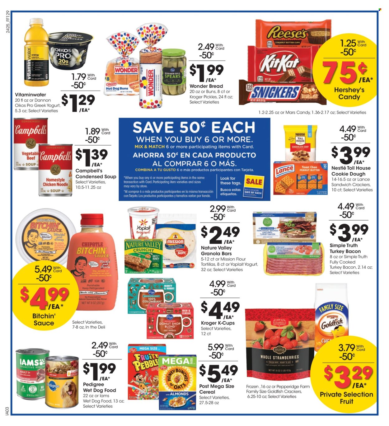 Fry’s ad - 07/24/2024 - 07/30/2024. Page 5