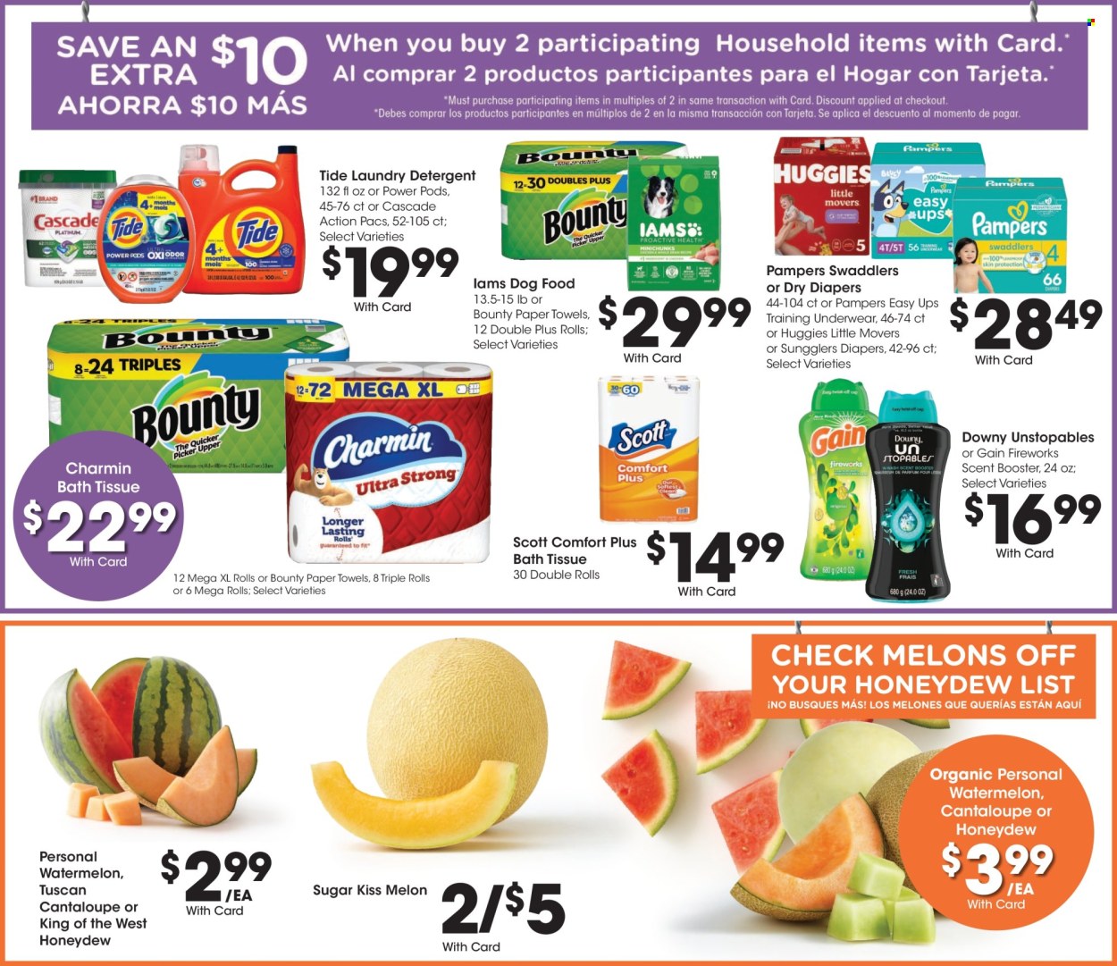 Fry’s ad - 07/24/2024 - 07/30/2024. Page 10