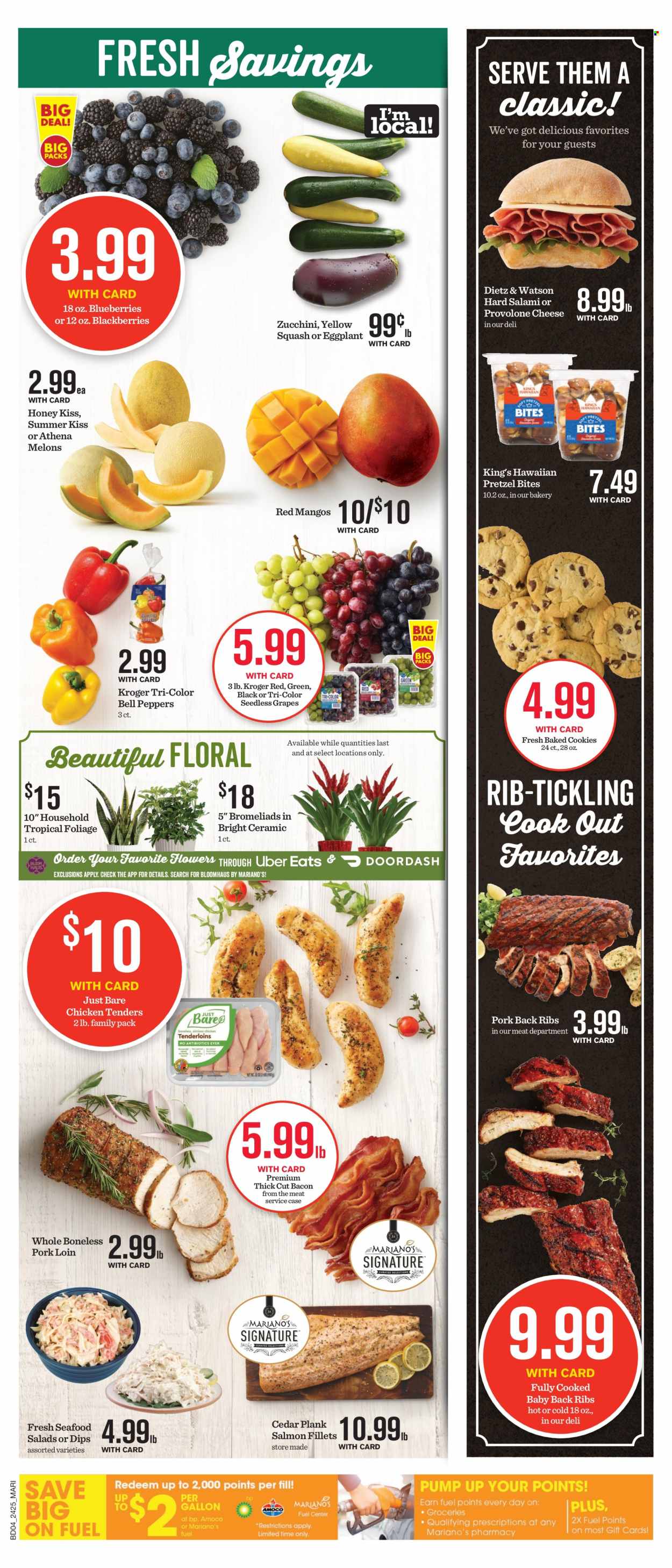 Mariano’s ad - 07/24/2024 - 07/30/2024. Page 3