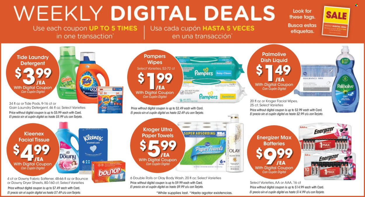 Ralphs ad - 07/24/2024 - 07/30/2024. Page 3