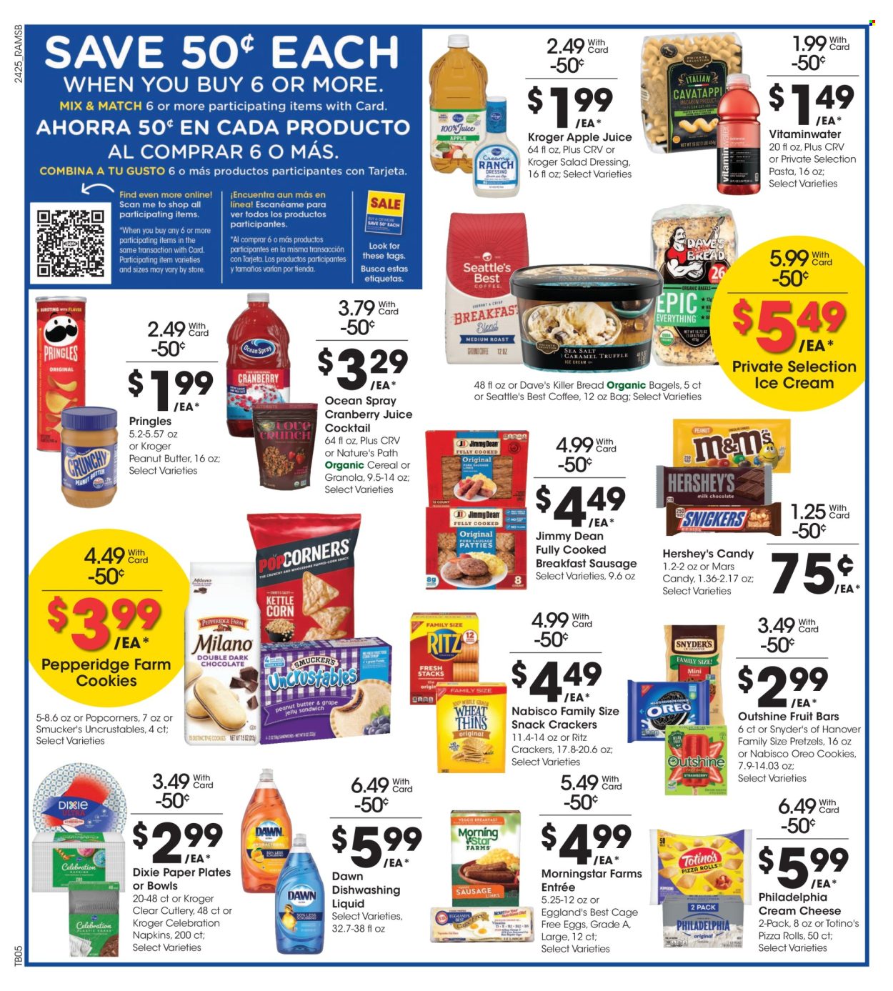Ralphs ad - 07/24/2024 - 07/30/2024. Page 4