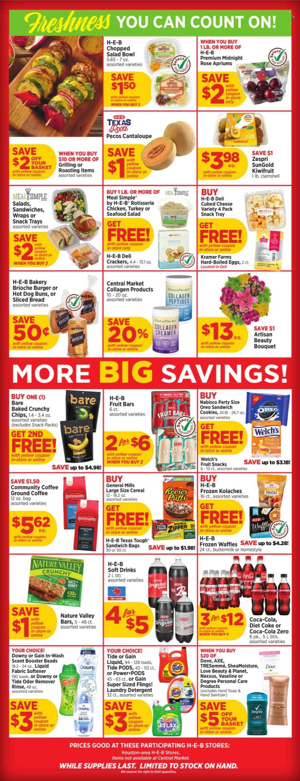 H-E-B ad - 07/24/2024 - 07/30/2024. Page 3