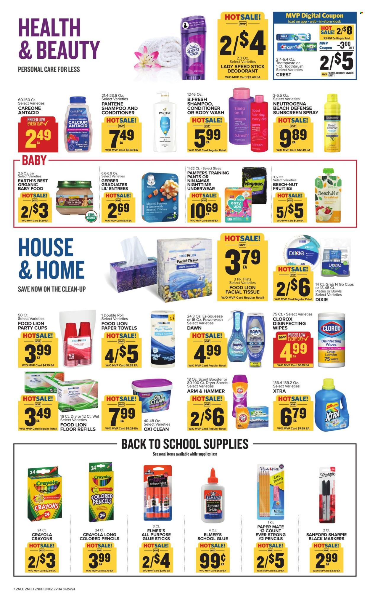 Food Lion ad - 07/24/2024 - 07/30/2024. Page 7