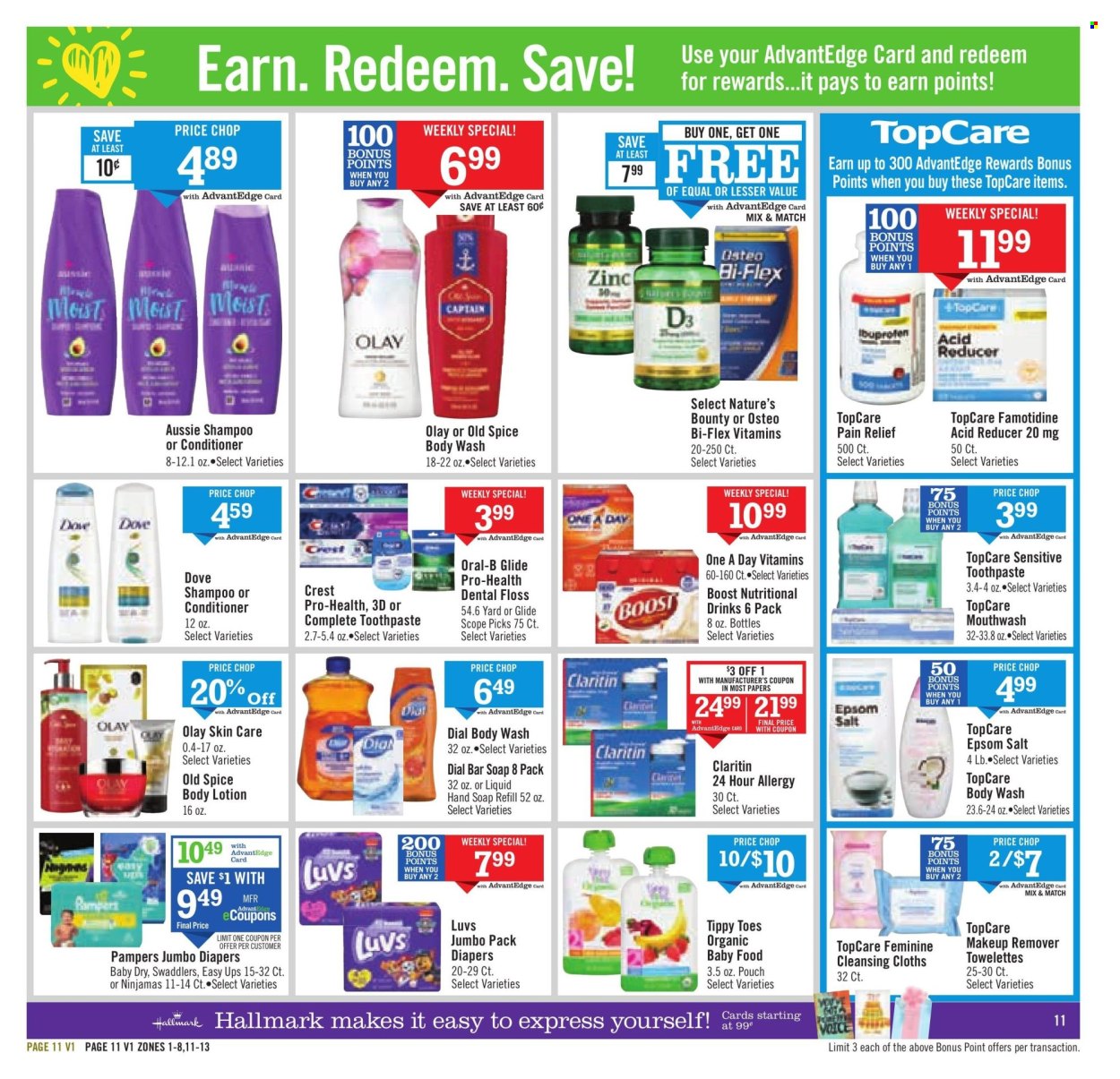 Price Chopper ad - 07/28/2024 - 08/03/2024. Page 11