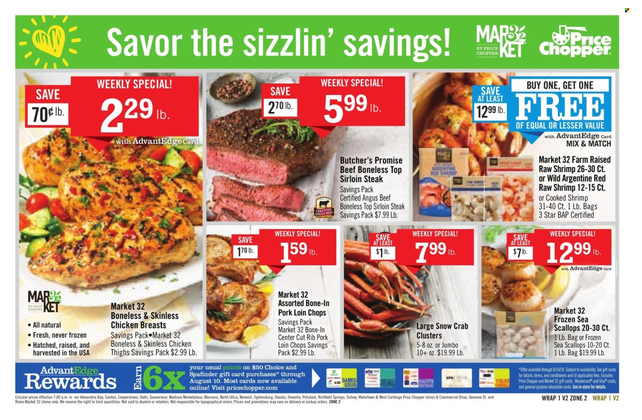 Price Chopper ad - 07/28/2024 - 08/03/2024. Page 13
