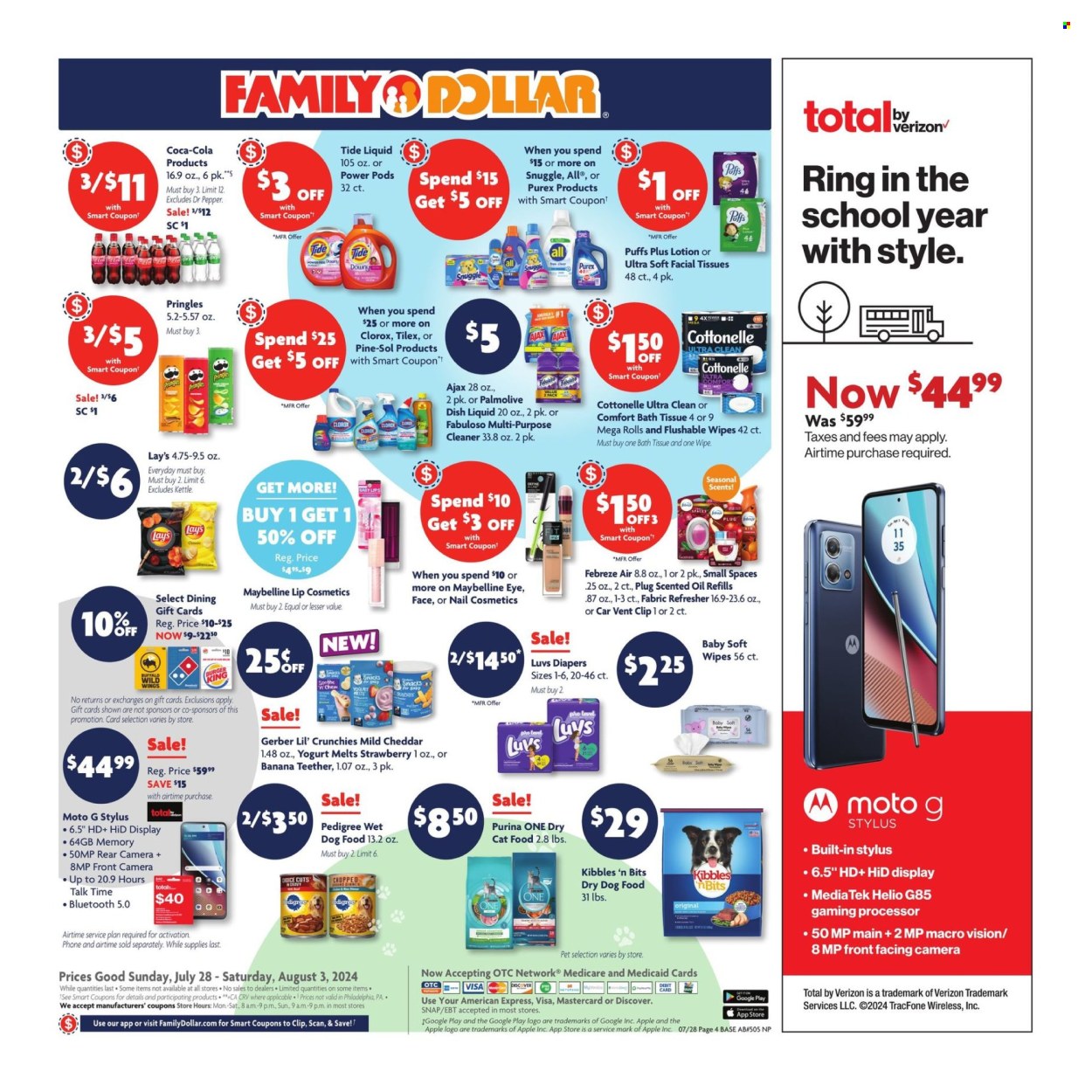 Family Dollar ad - 07/28/2024 - 08/03/2024. Page 5