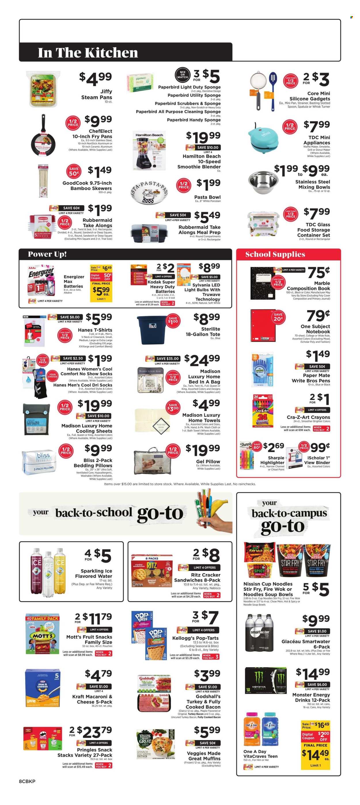 ShopRite ad - 07/28/2024 - 08/03/2024. Page 8