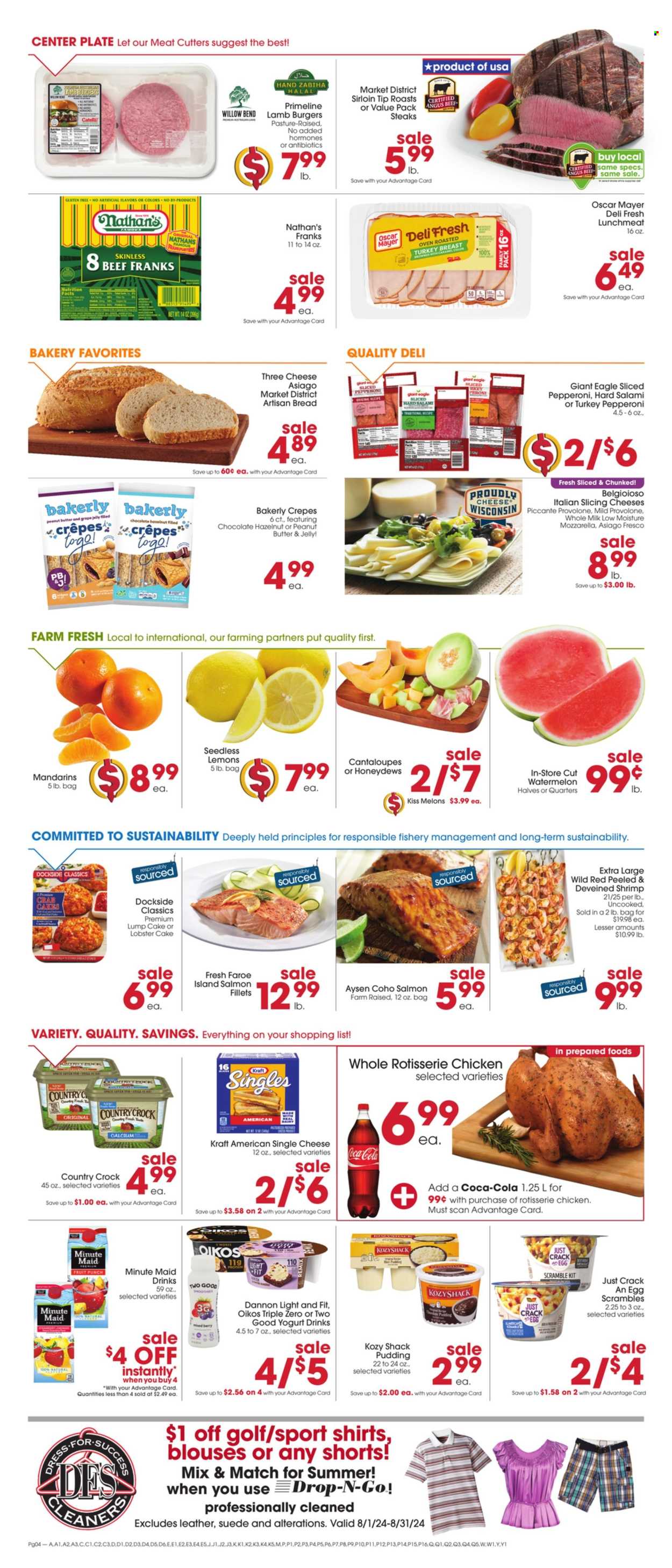Giant Eagle ad - 08/01/2024 - 08/07/2024. Page 4