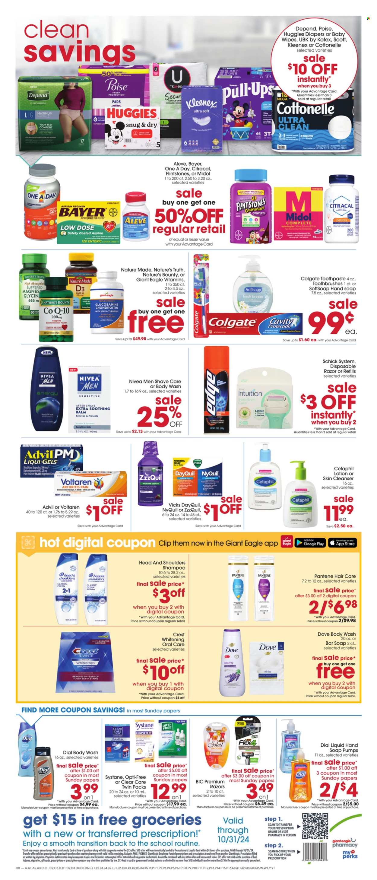 Giant Eagle ad - 08/01/2024 - 08/07/2024. Page 5