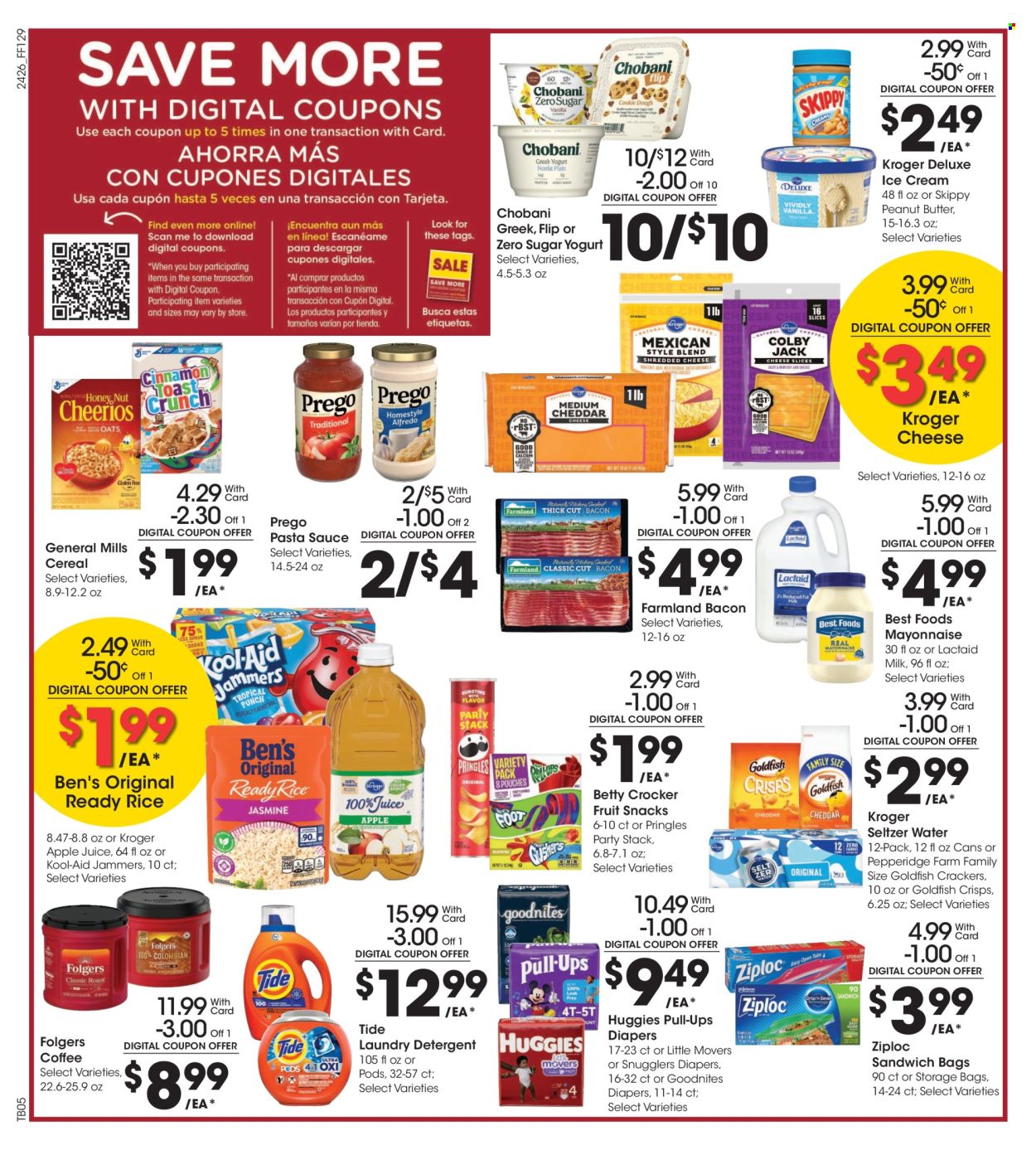 Fry’s ad - 07/31/2024 - 08/06/2024. Page 3