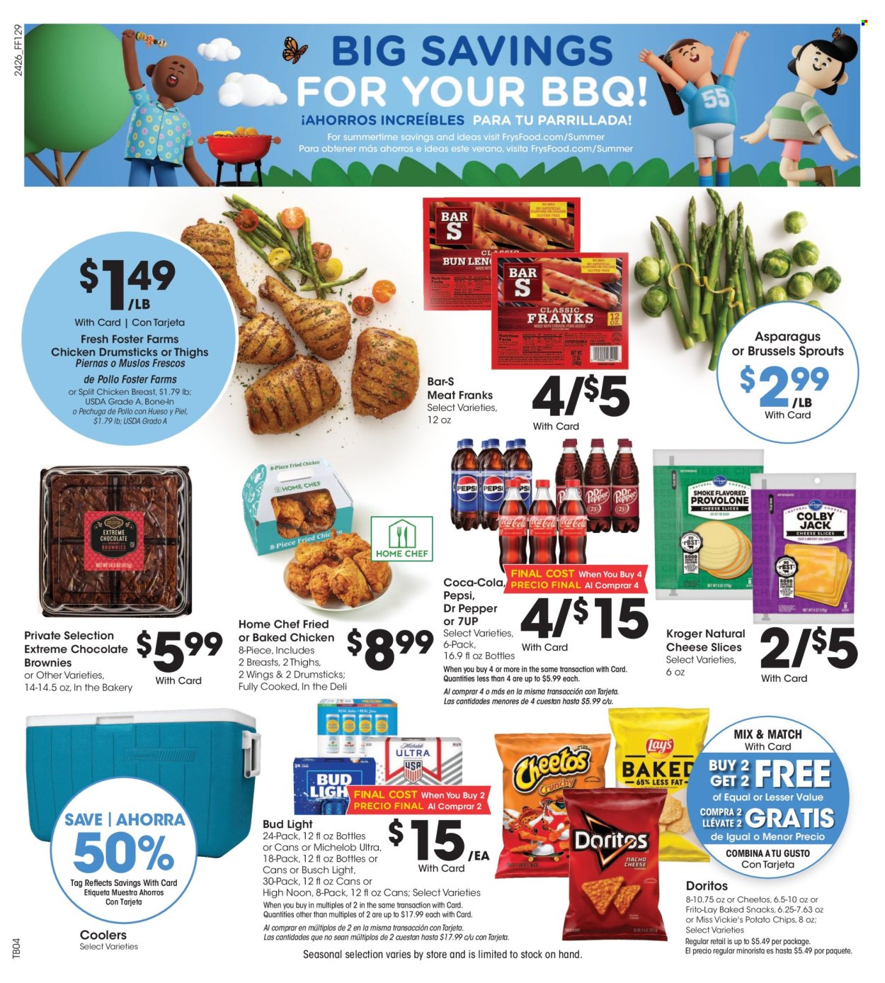 Fry’s ad - 07/31/2024 - 08/06/2024. Page 5
