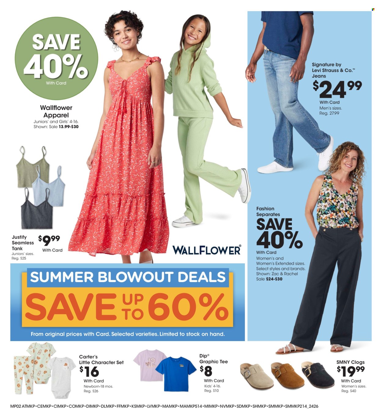Fry’s ad - 07/31/2024 - 08/06/2024. Page 2