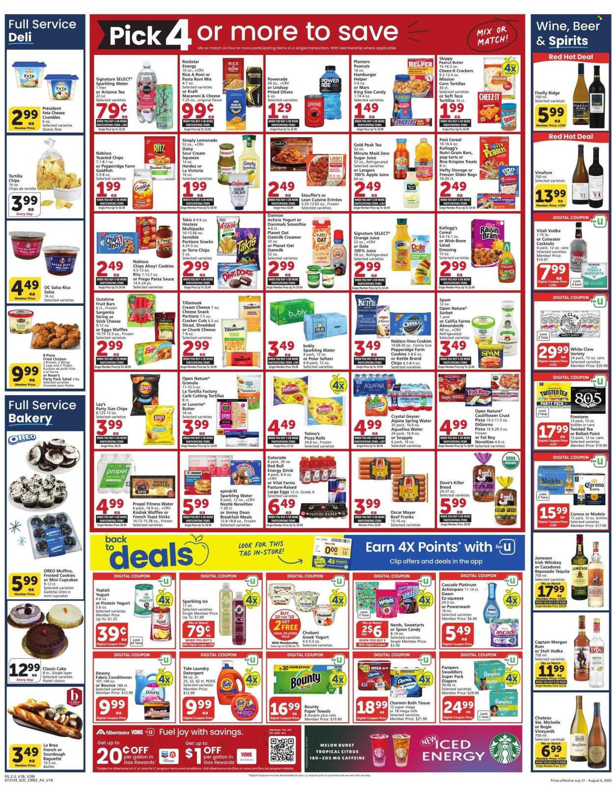 Albertsons ad - 07/31/2024 - 08/06/2024. Page 2