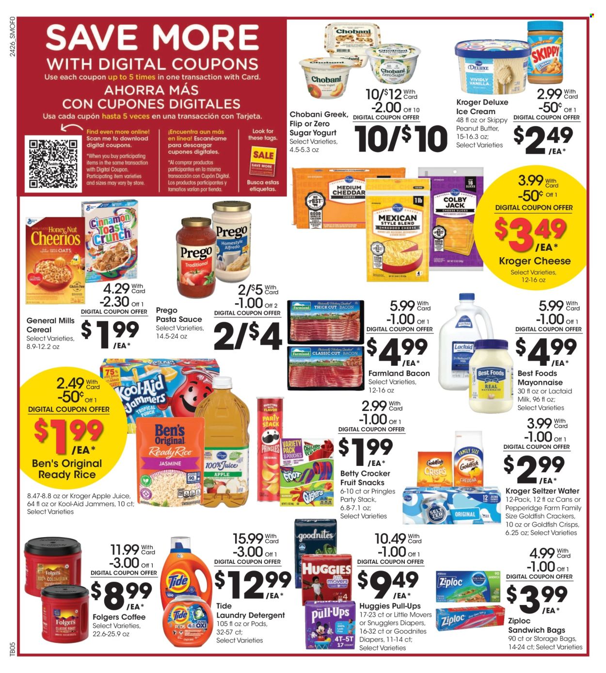 Smith's ad - 07/31/2024 - 08/06/2024. Page 5