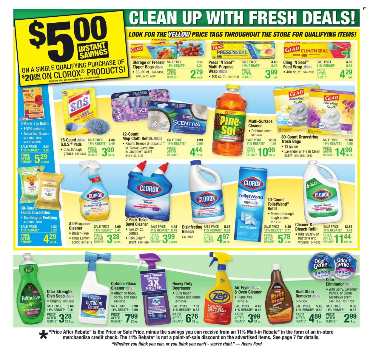 Menards ad - 08/01/2024 - 08/11/2024. Page 20