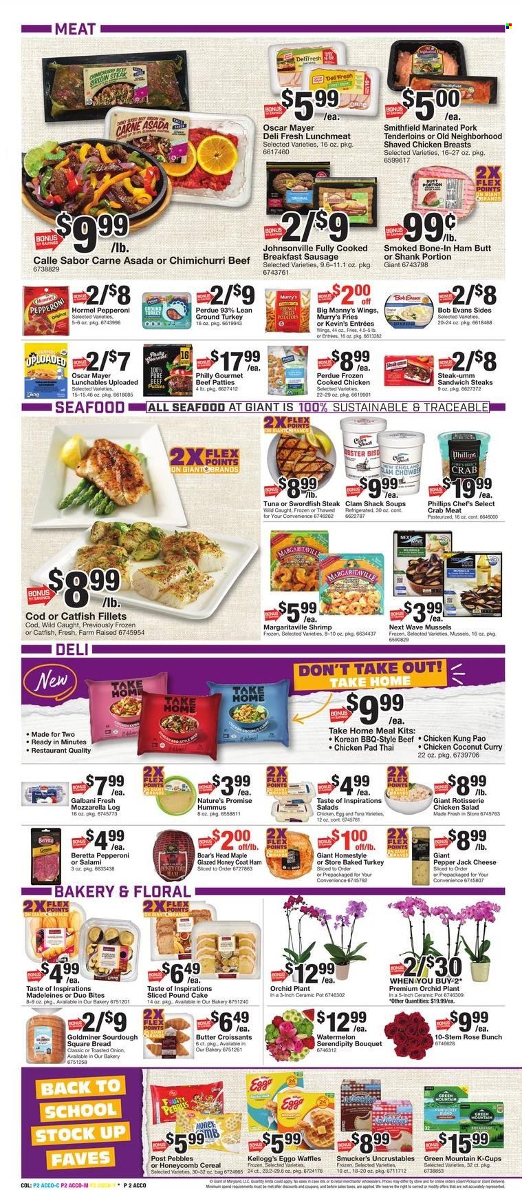 Giant Food ad - 08/02/2024 - 08/08/2024. Page 2