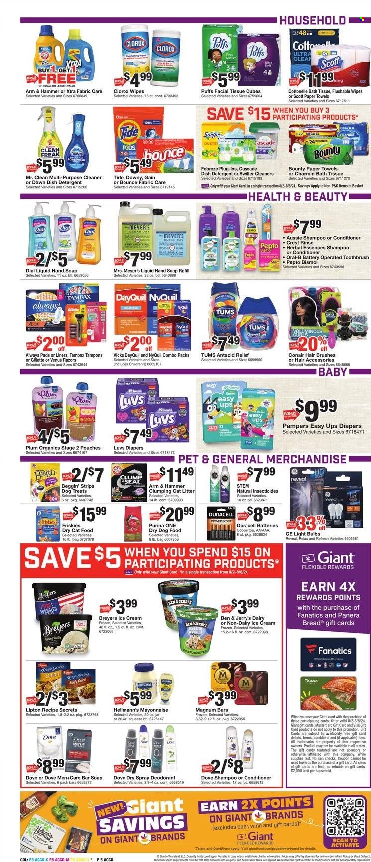 Giant Food ad - 08/02/2024 - 08/08/2024. Page 5