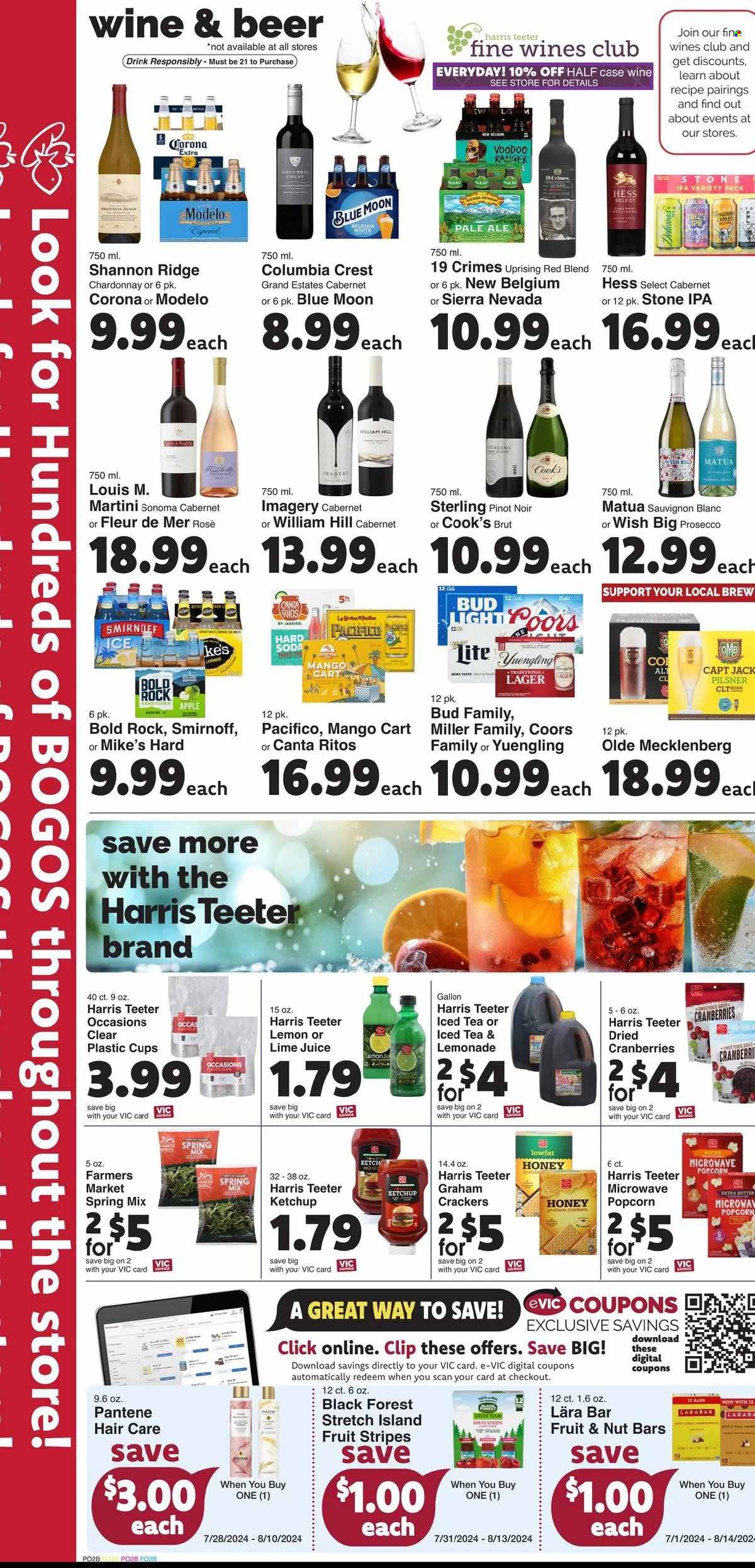 Harris Teeter ad - 07/31/2024 - 08/06/2024. Page 8