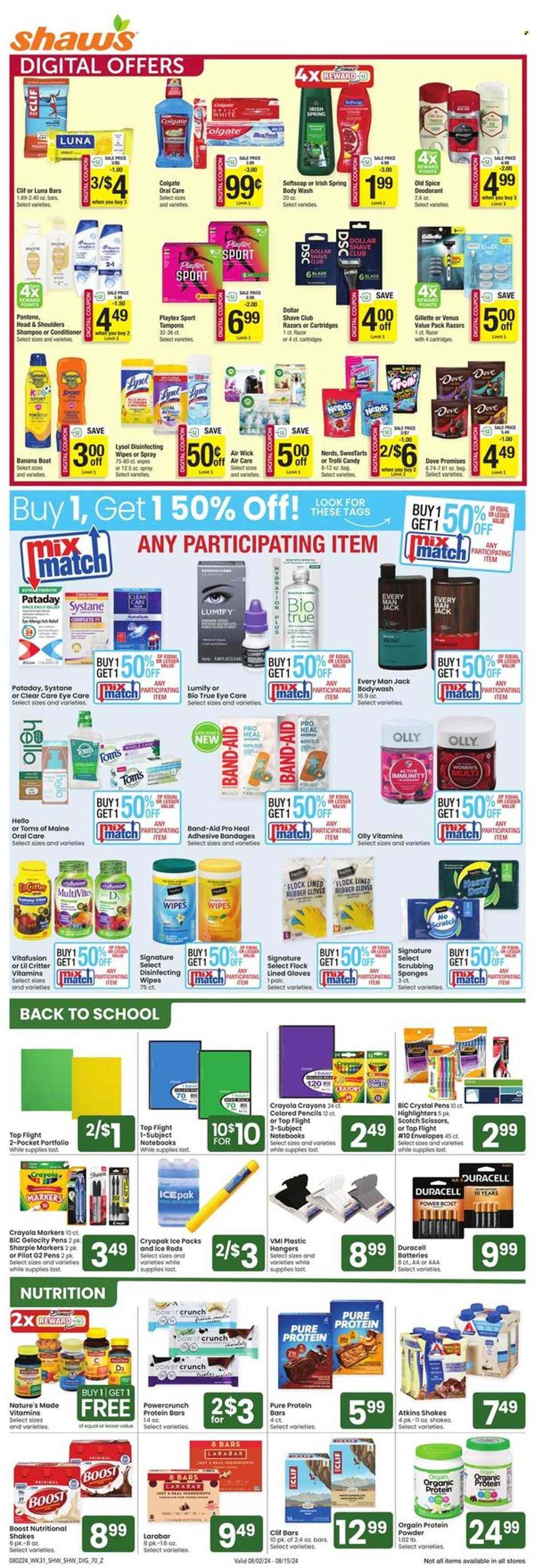 Shaw’s ad - 08/02/2024 - 08/08/2024. Page 5