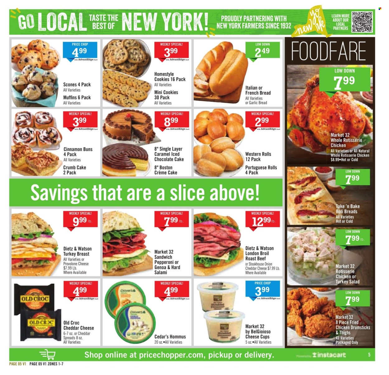 Price Chopper ad - 08/04/2024 - 08/10/2024. Page 5