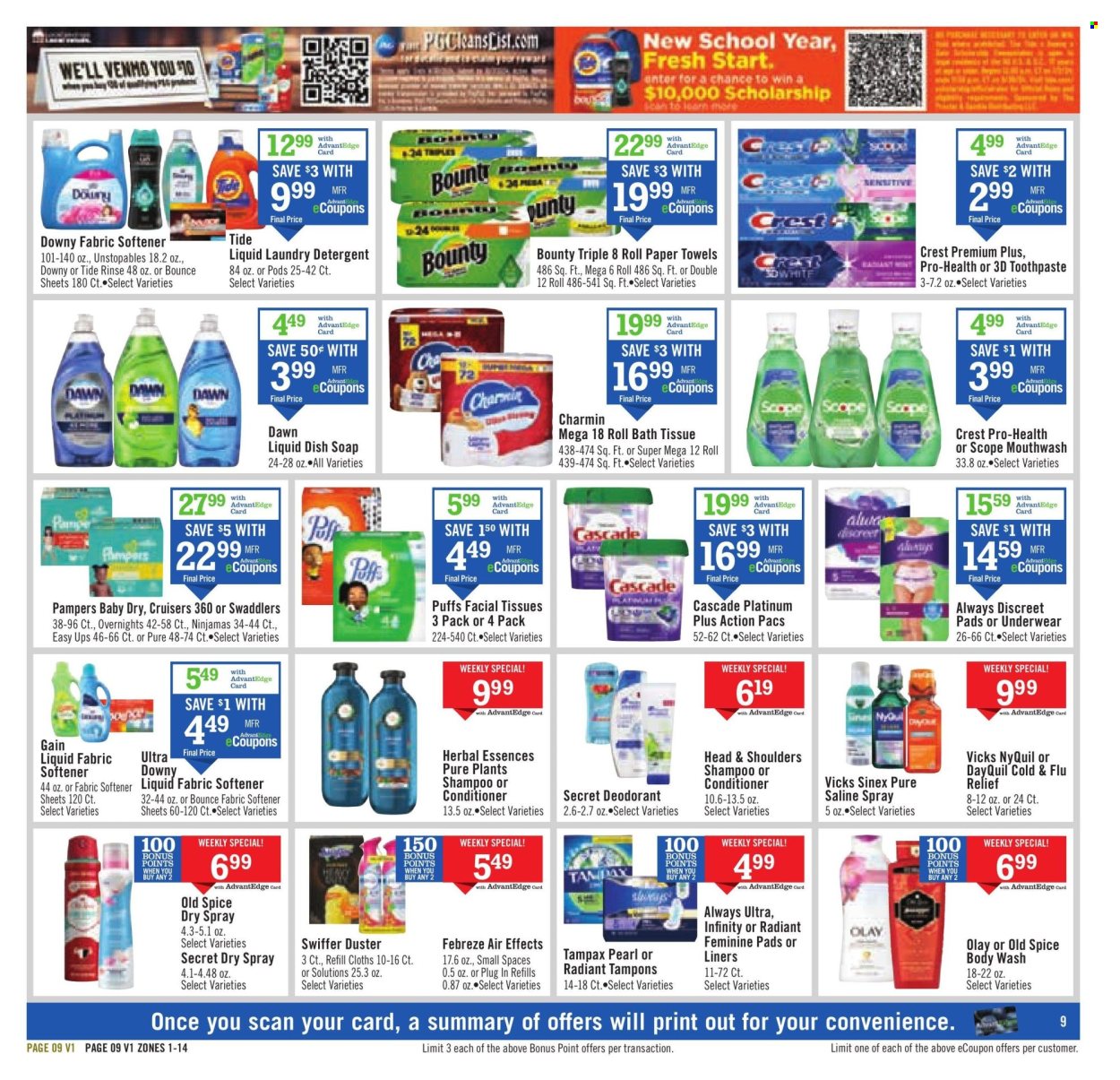 Price Chopper ad - 08/04/2024 - 08/10/2024. Page 9