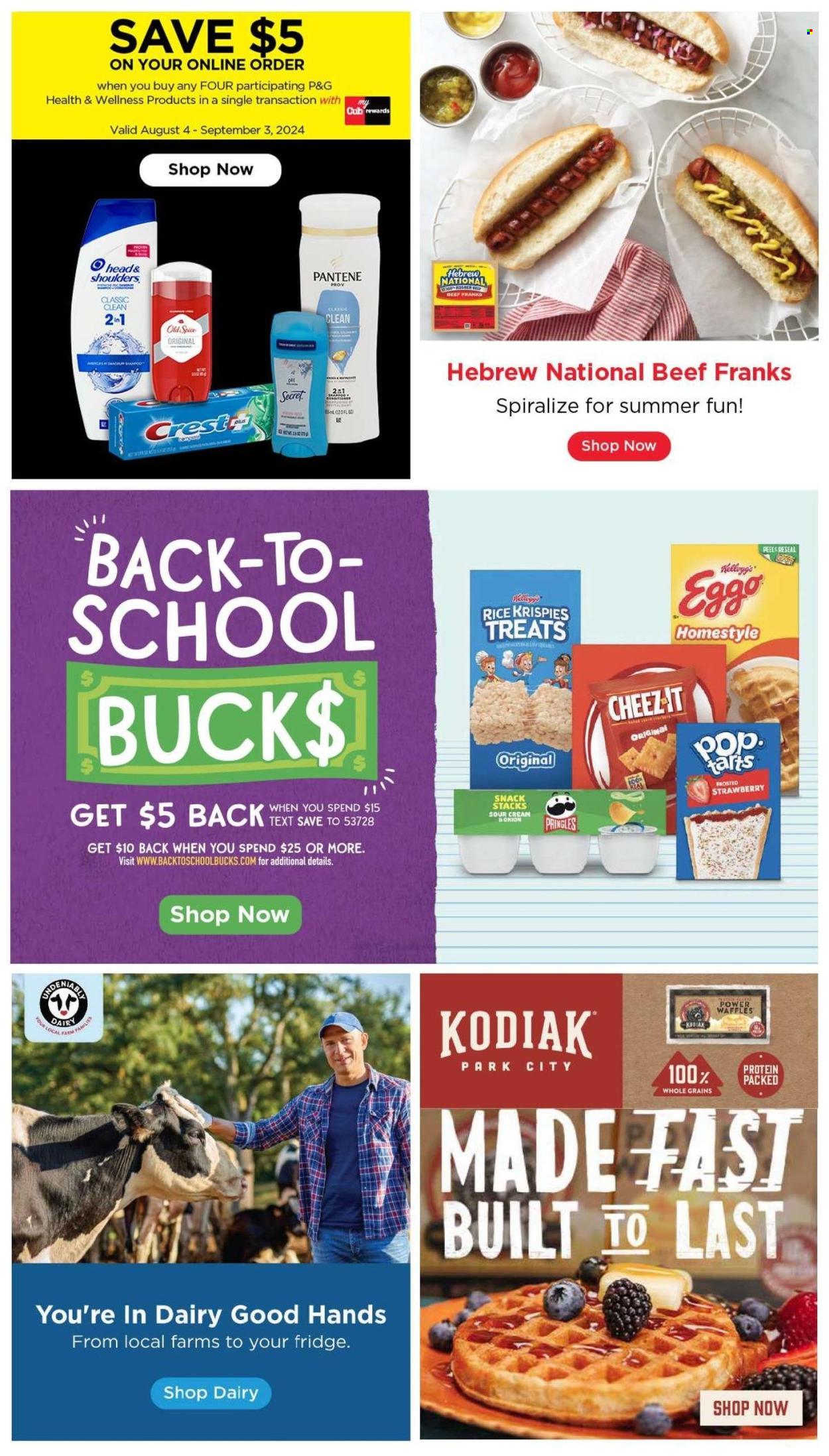 Cub Foods ad - 08/04/2024 - 08/10/2024. Page 10