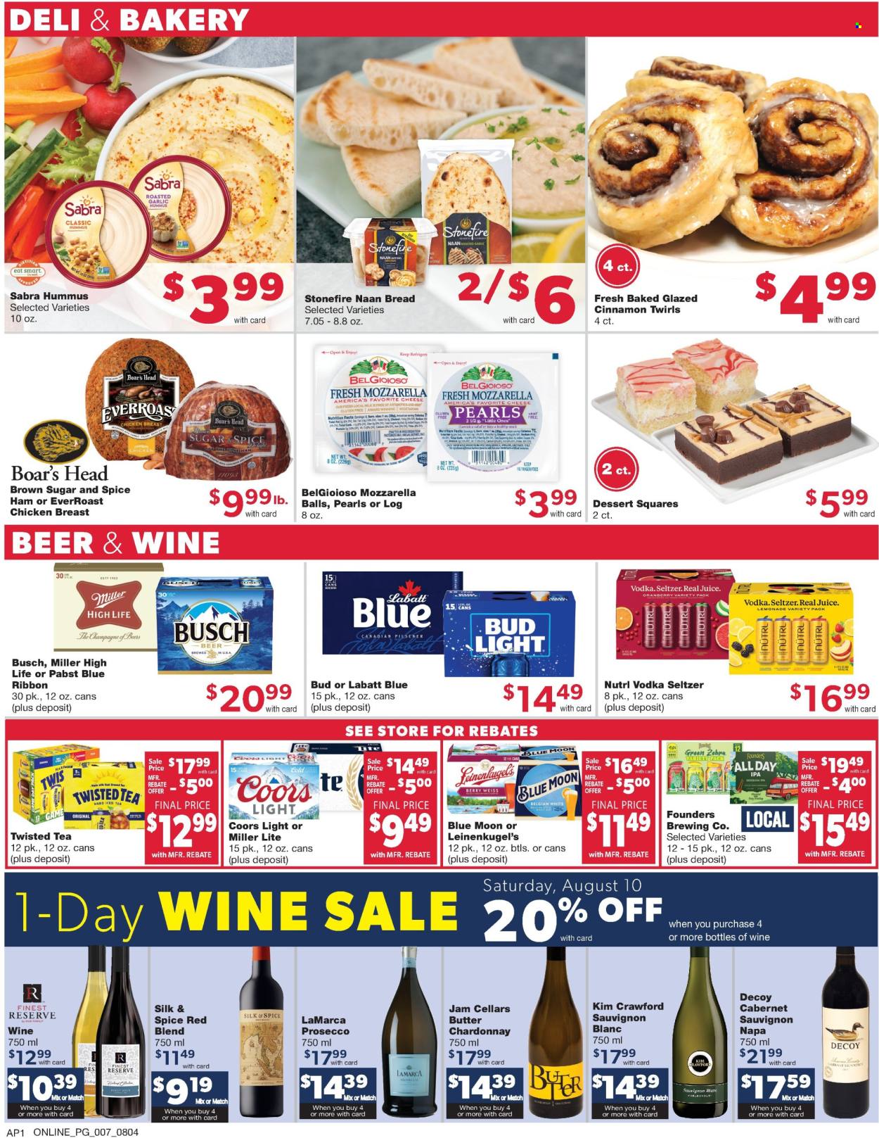 Family Fare ad - 08/04/2024 - 08/10/2024. Page 10