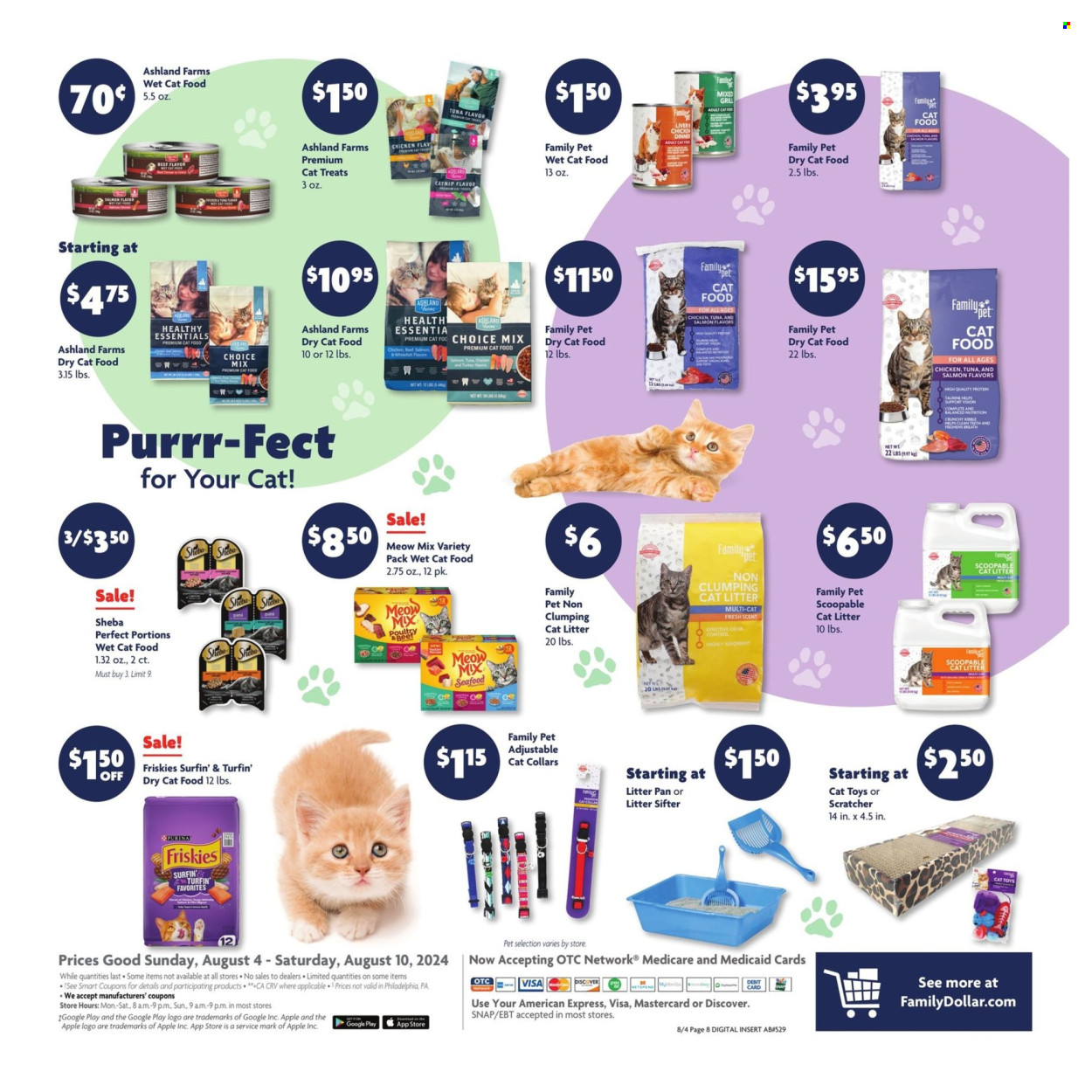 Family Dollar ad - 08/04/2024 - 08/10/2024. Page 12