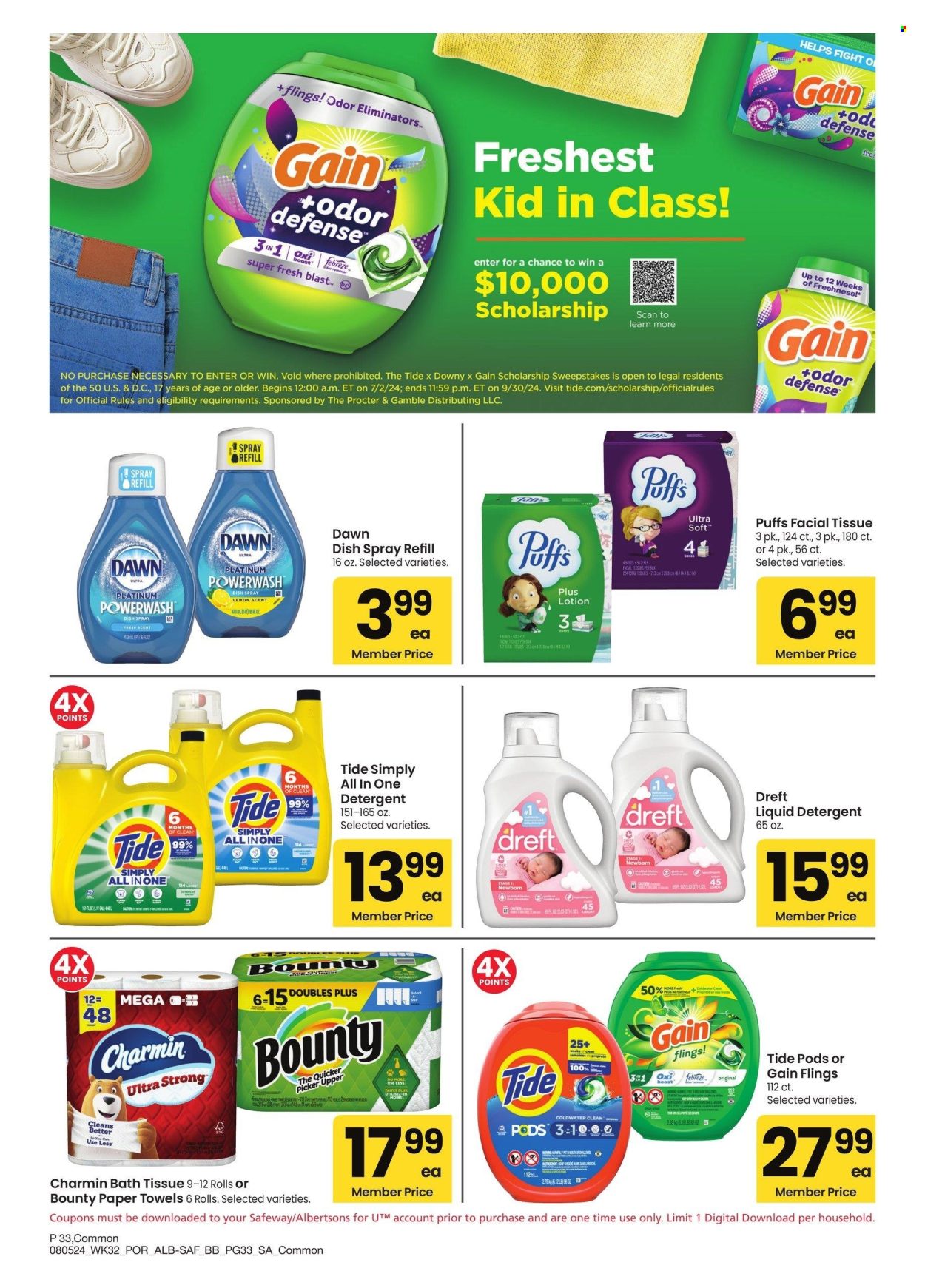 Safeway ad - 08/05/2024 - 09/08/2024. Page 33