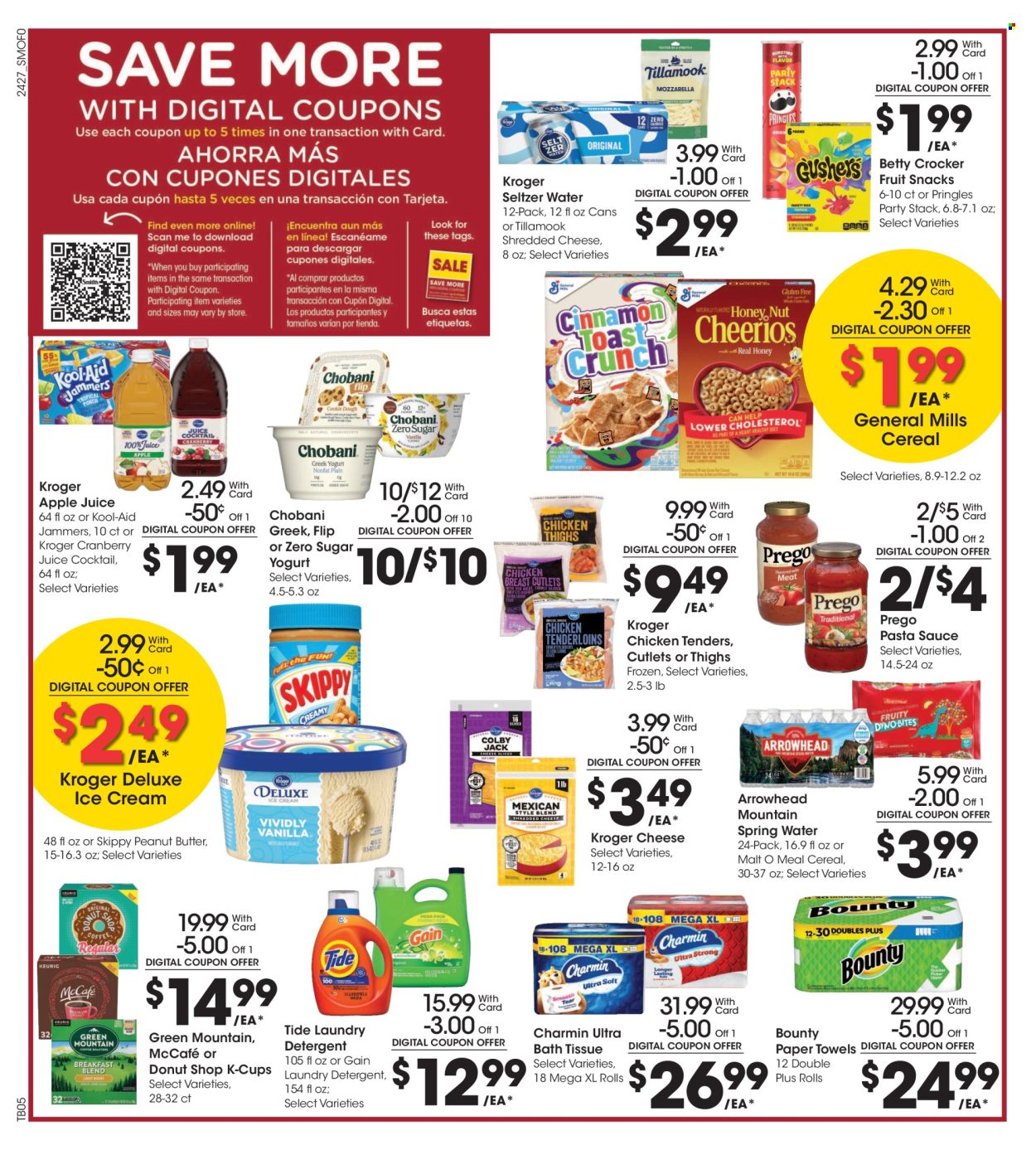 Smith's ad - 08/07/2024 - 08/13/2024. Page 4