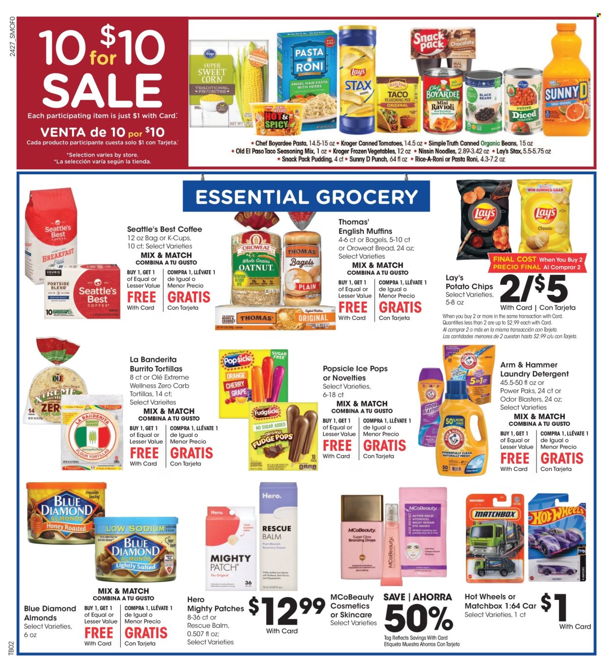 Smith's ad - 08/07/2024 - 08/13/2024. Page 8