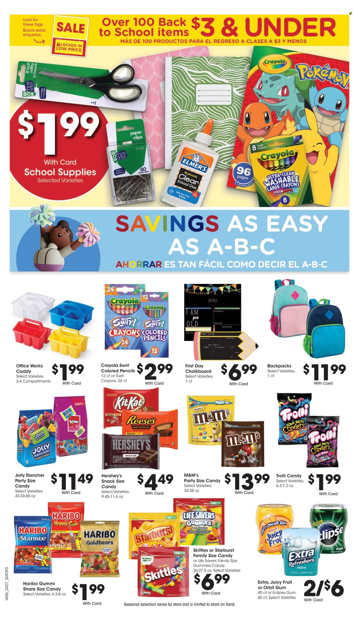 Smith's ad - 08/07/2024 - 08/13/2024. Page 14