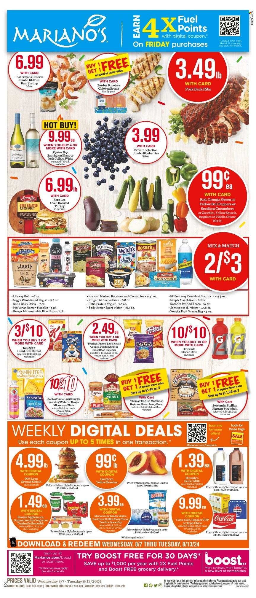 Mariano’s ad - 08/07/2024 - 08/13/2024. Page 1