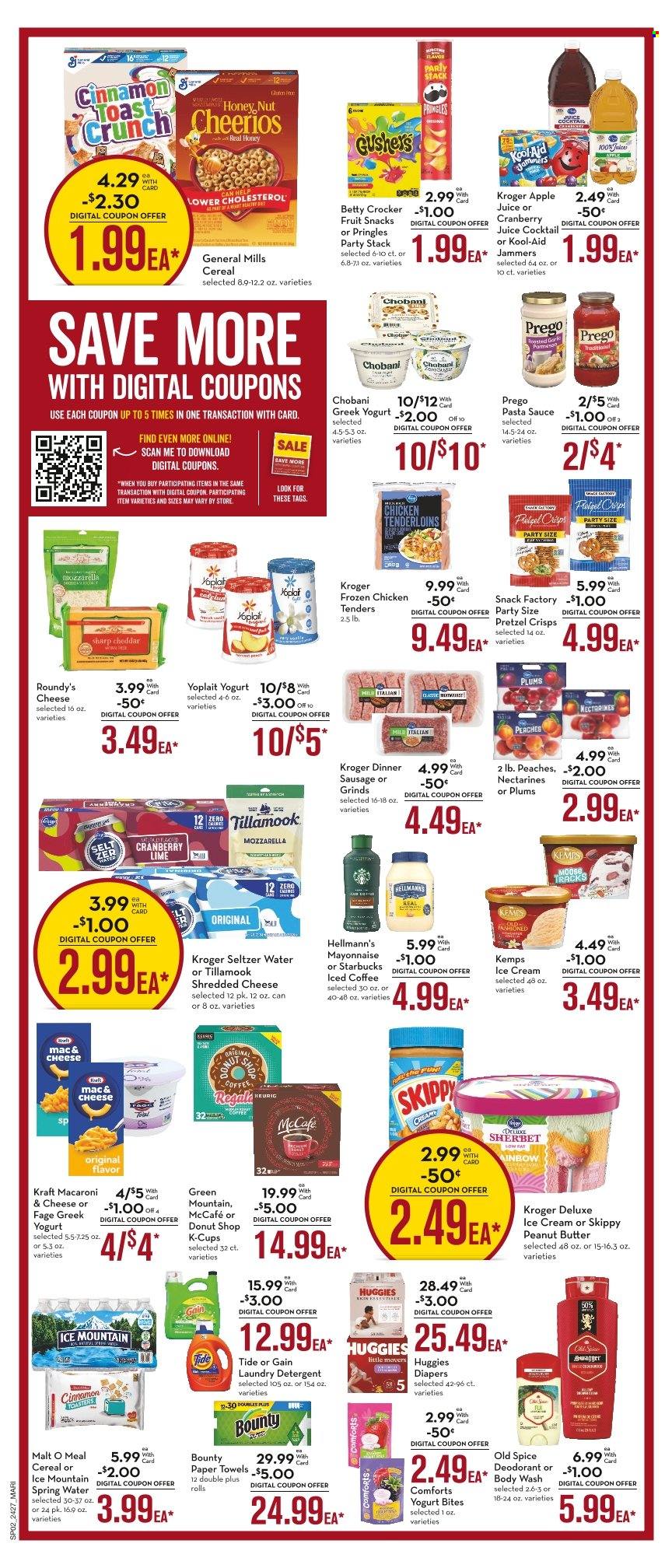 Mariano’s ad - 08/07/2024 - 08/13/2024. Page 2