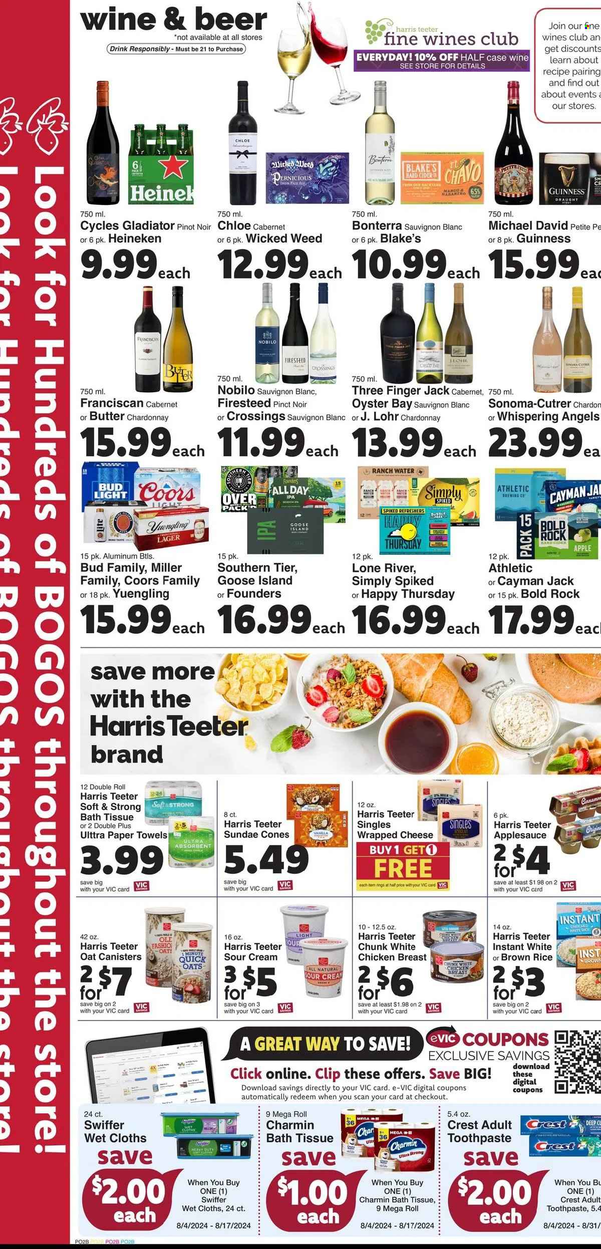Harris Teeter ad - 08/07/2024 - 08/13/2024. Page 8