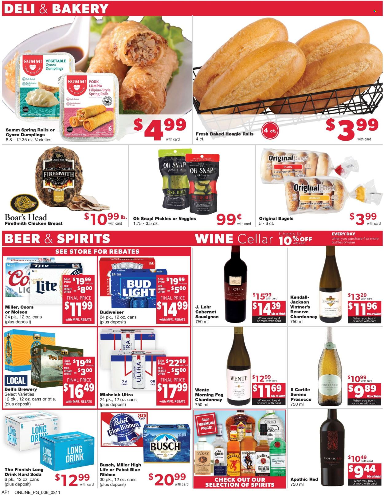 Family Fare ad - 08/11/2024 - 08/17/2024. Page 11