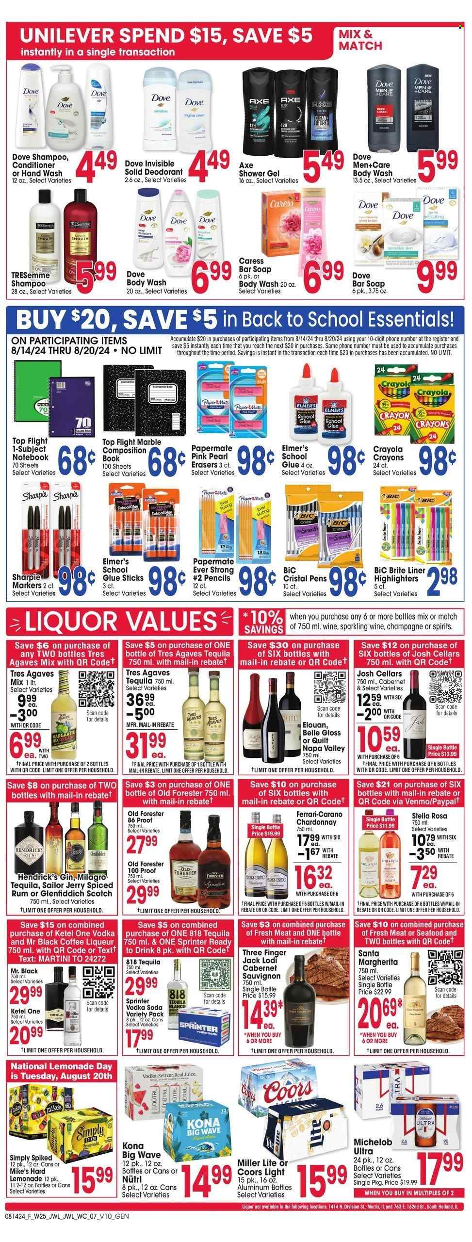 Jewel Osco ad - 08/14/2024 - 08/20/2024. Page 7