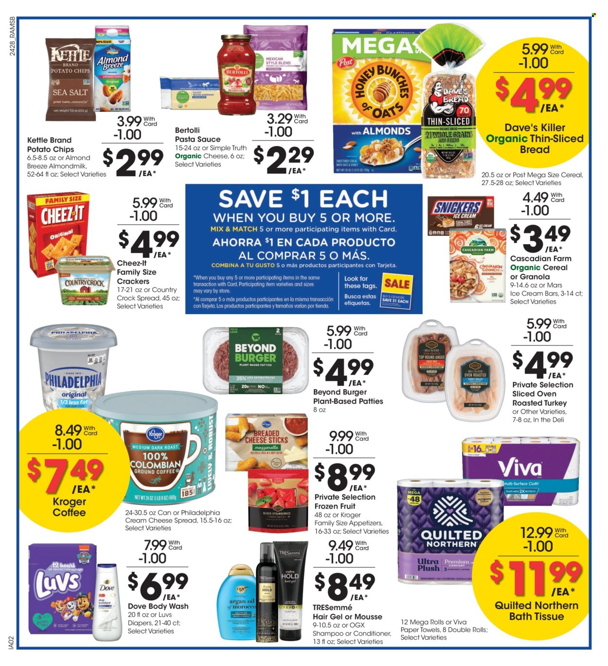 Ralphs ad - 08/14/2024 - 08/20/2024. Page 5