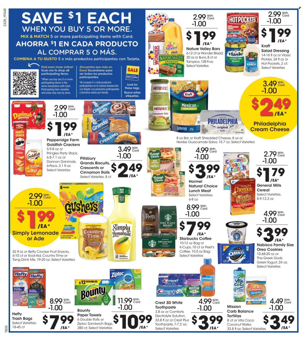 Fry’s ad - 08/14/2024 - 08/20/2024. Page 3