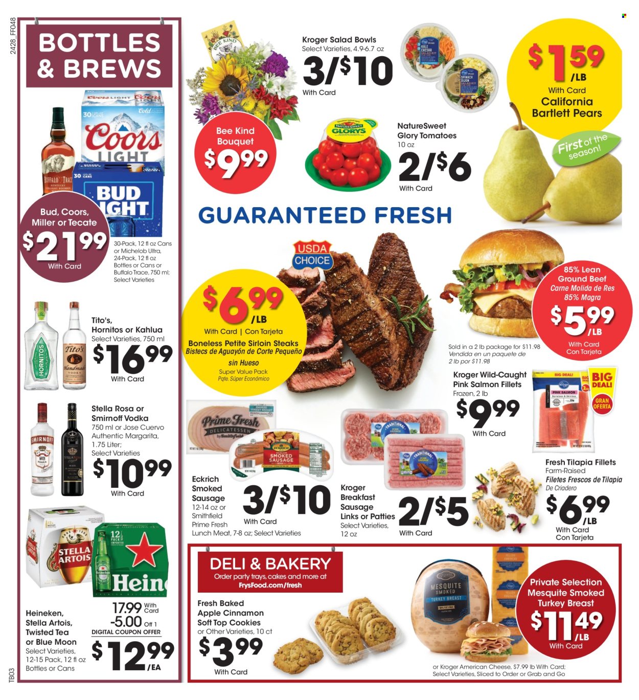 Fry’s ad - 08/14/2024 - 08/20/2024. Page 8
