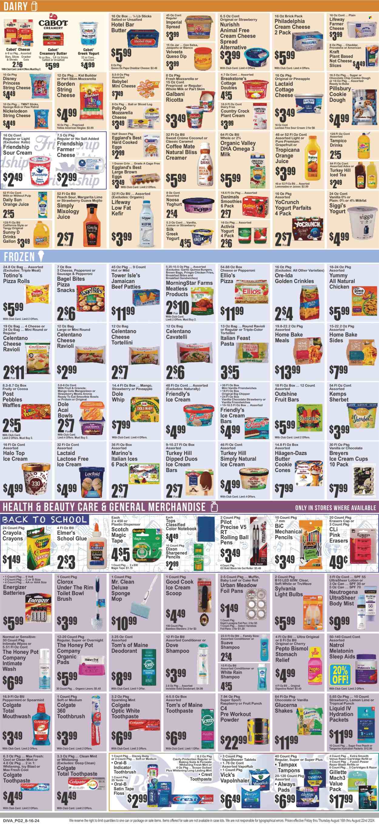 Key Food ad - 08/16/2024 - 08/22/2024. Page 2