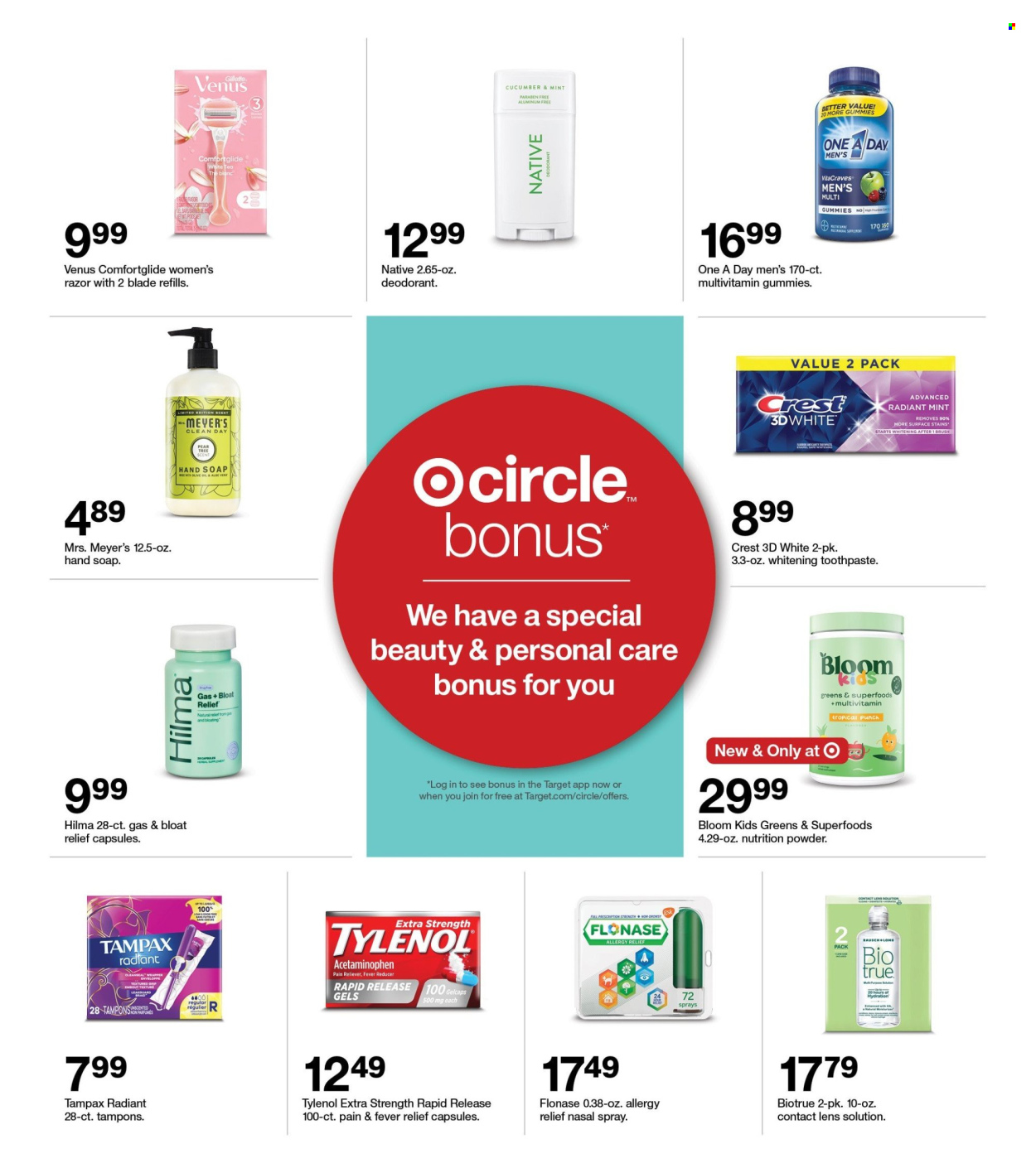 Target ad - 08/18/2024 - 08/24/2024. Page 26