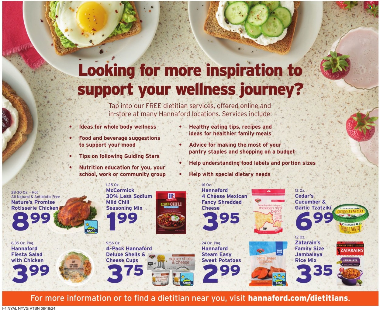Hannaford ad - 08/18/2024 - 08/24/2024. Page 12