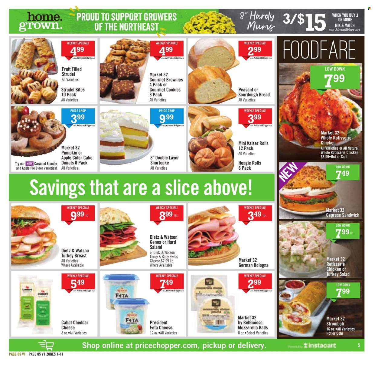 Price Chopper ad - 08/18/2024 - 08/24/2024. Page 5