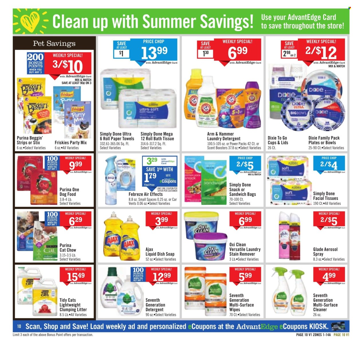Price Chopper ad - 08/18/2024 - 08/24/2024. Page 10