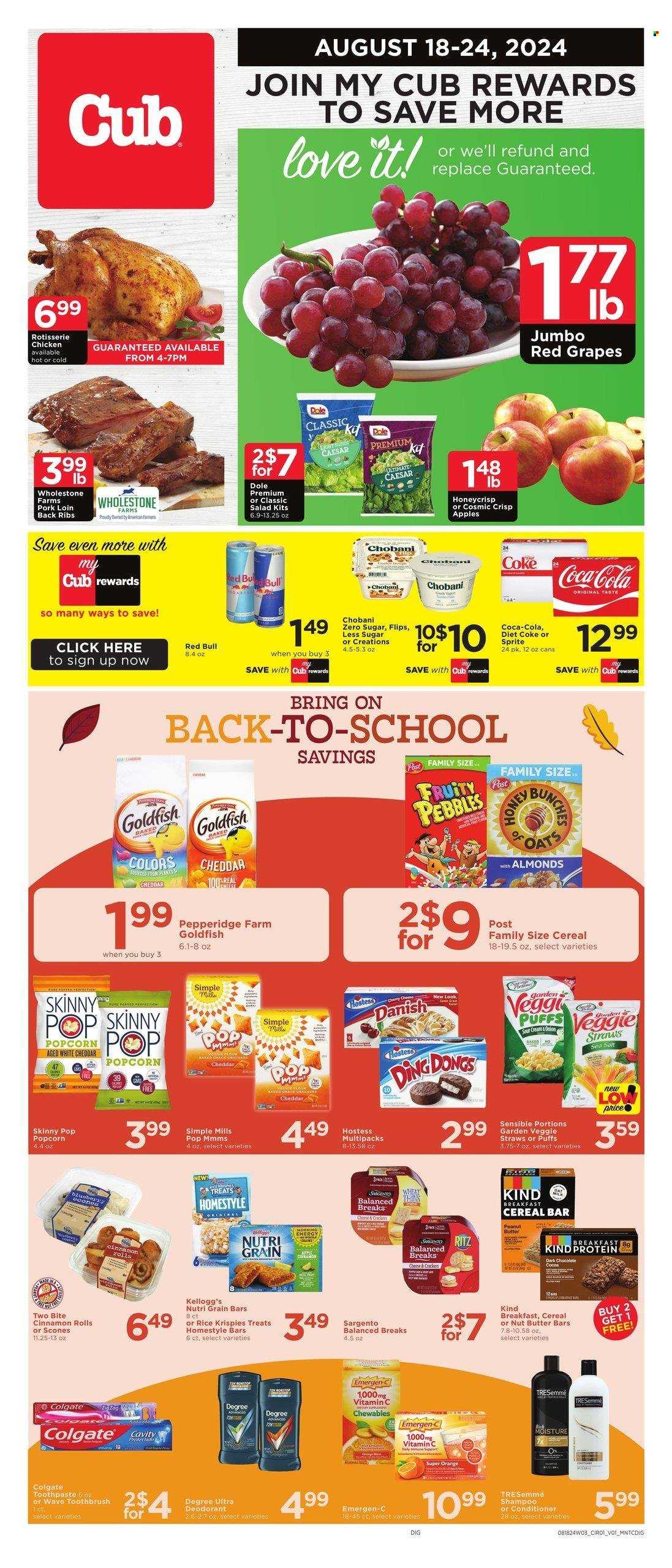 Cub Foods ad - 08/18/2024 - 08/24/2024. Page 1