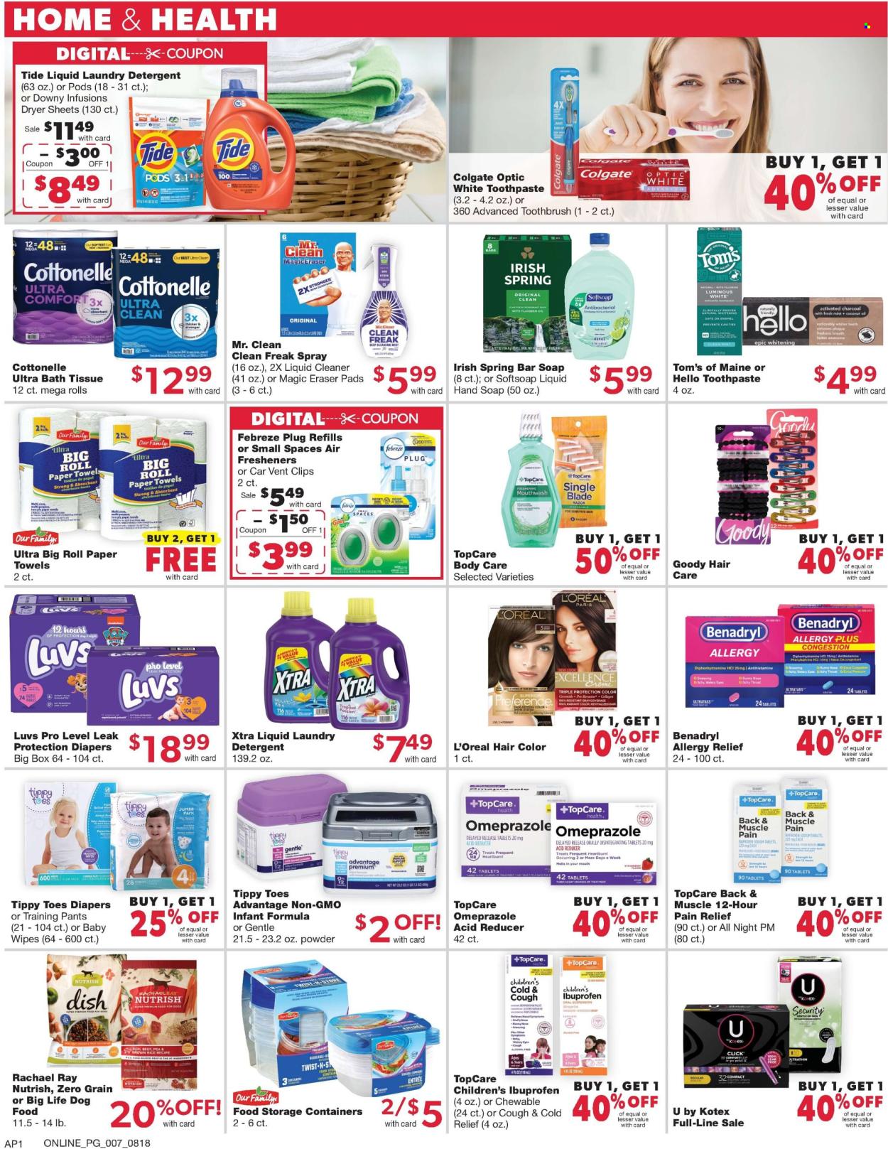 Family Fare ad - 08/18/2024 - 08/24/2024. Page 12